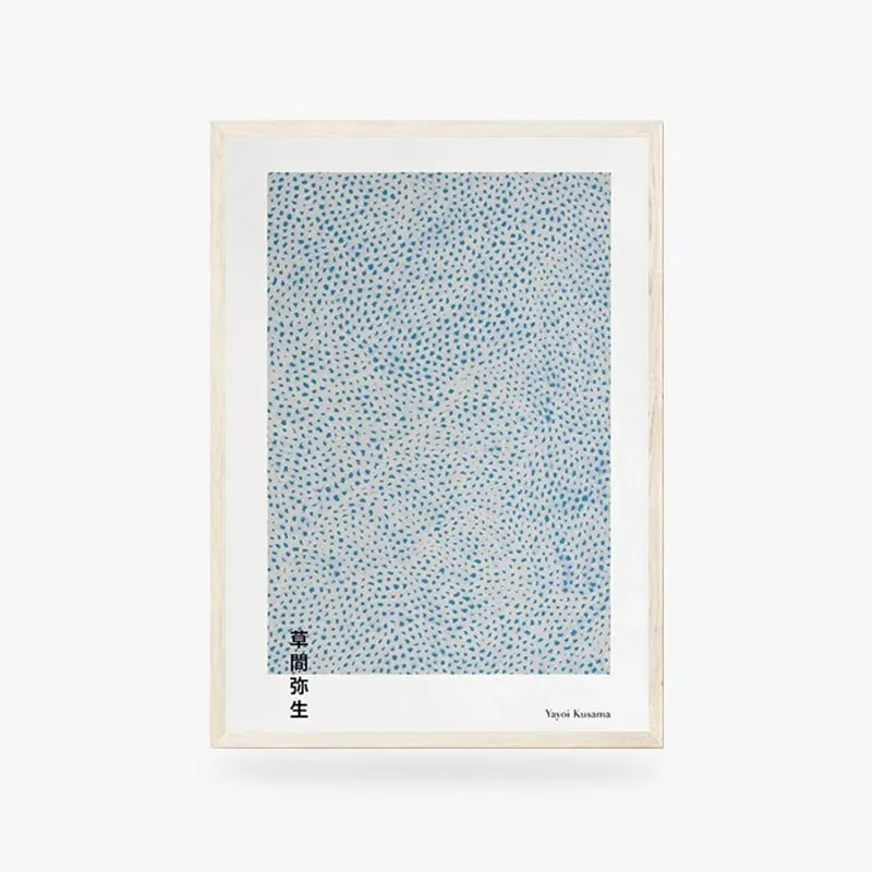 Japanese Abstract Painting