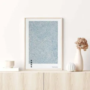 Japanese Abstract Painting