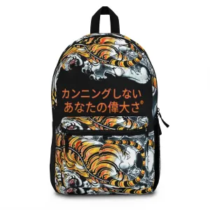 Japanese Backpack