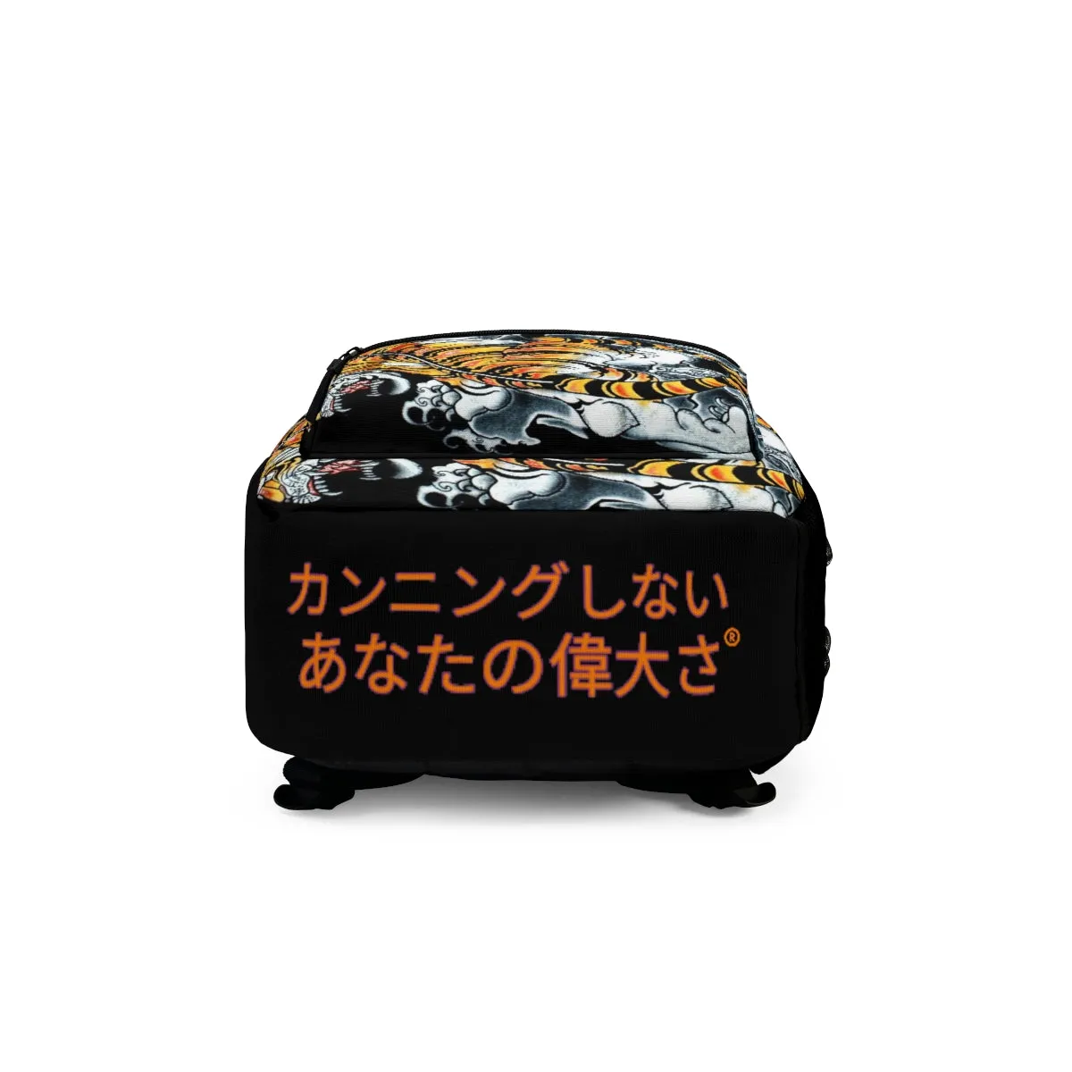 Japanese Backpack