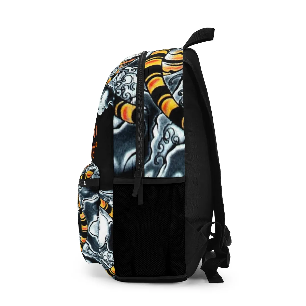 Japanese Backpack