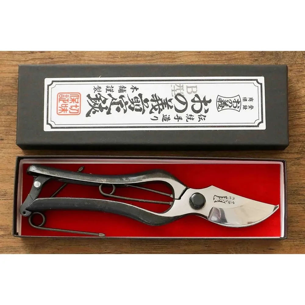 Japanese Carbon Steel Secateurs - Onoyoshi Type B 200mm