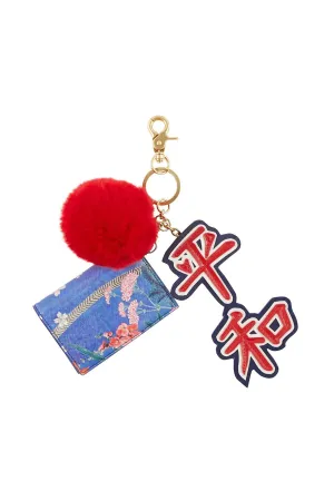 JAPANESE KEYRING FARAWAY FLORALS