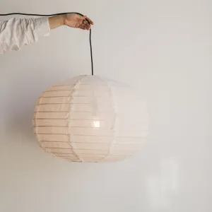 Japanese Orb Linen Pendant Shade