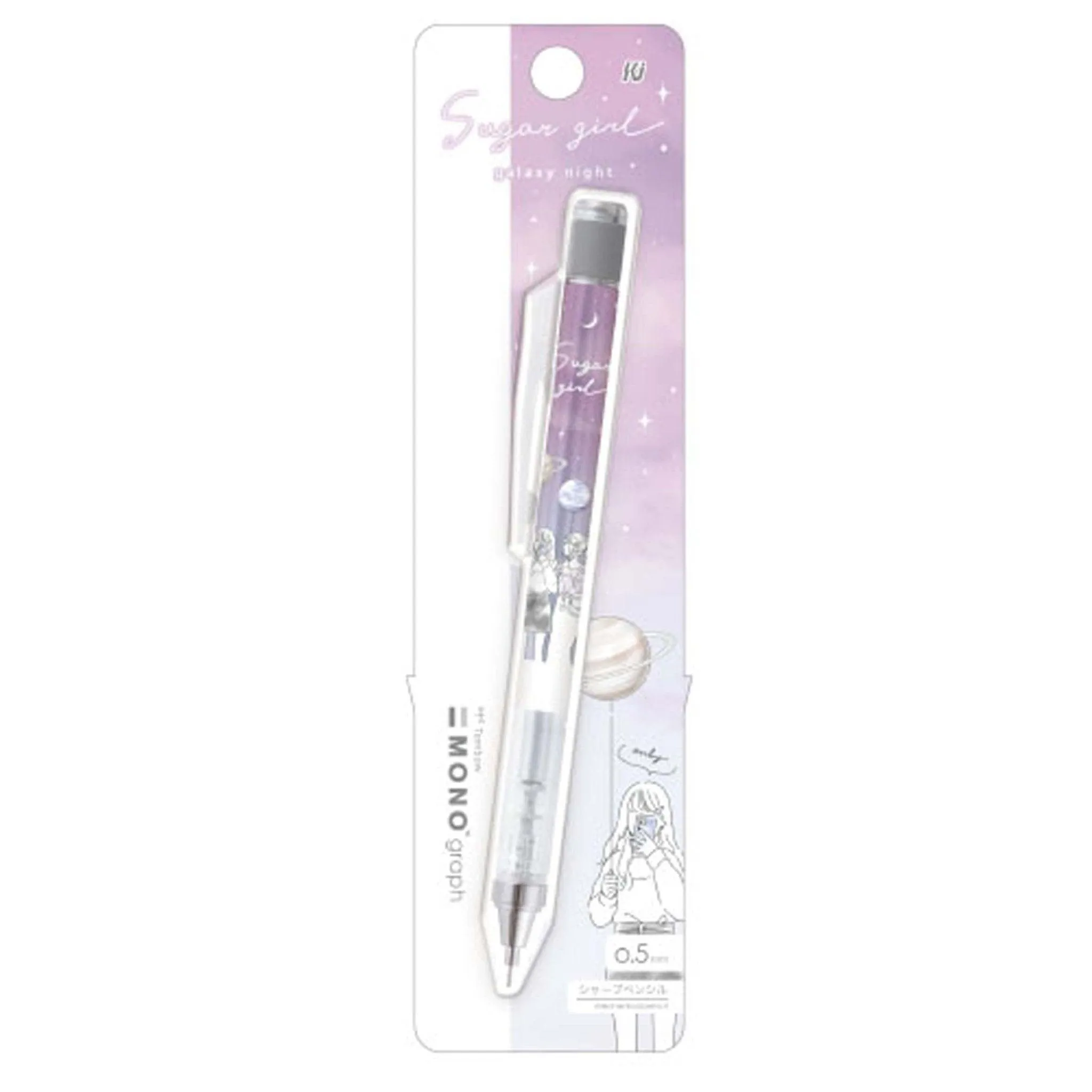KAMIO x TOMBOW 0.5MM 0.3MM Japanese Harajuku style automatic pencil