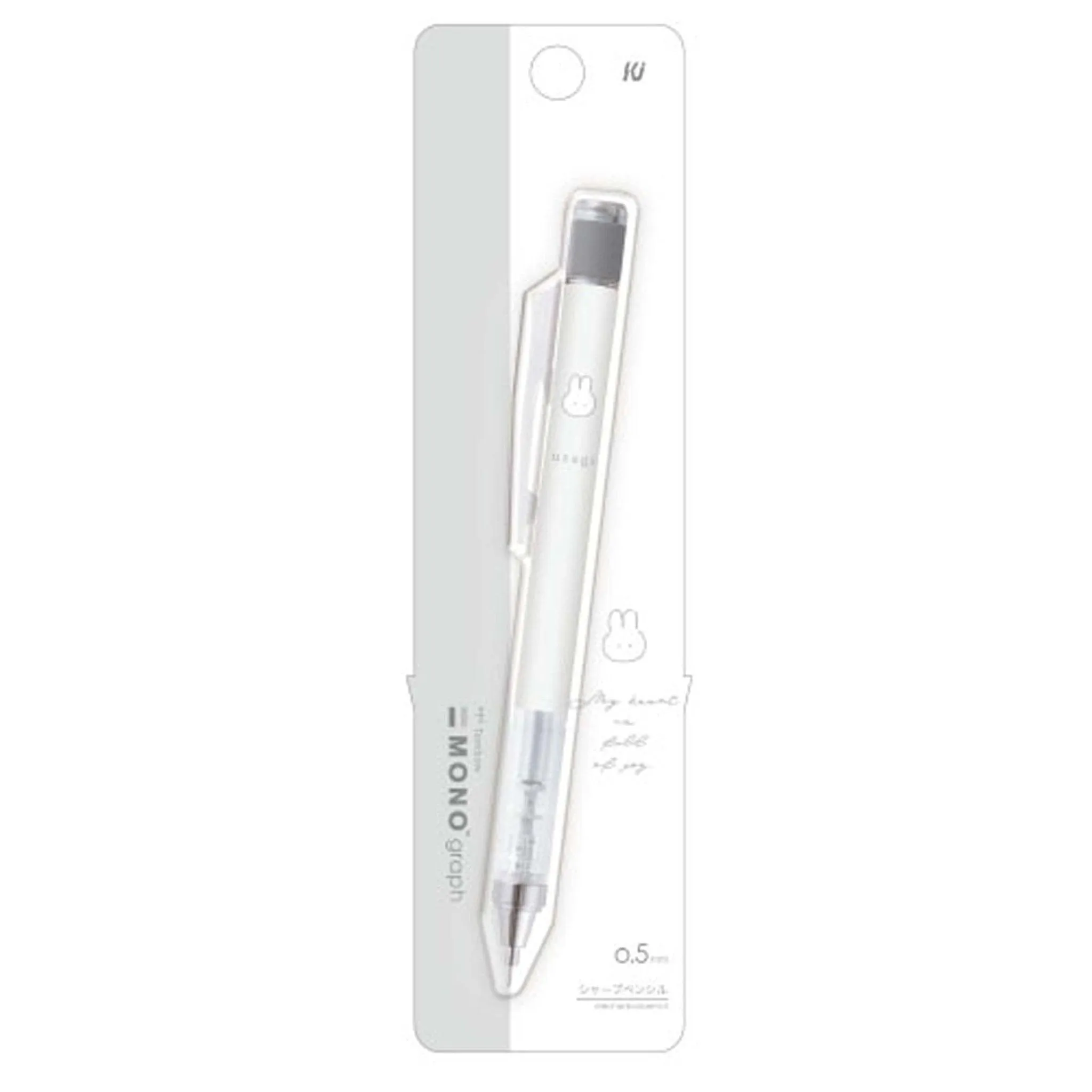 KAMIO x TOMBOW 0.5MM 0.3MM Japanese Harajuku style automatic pencil