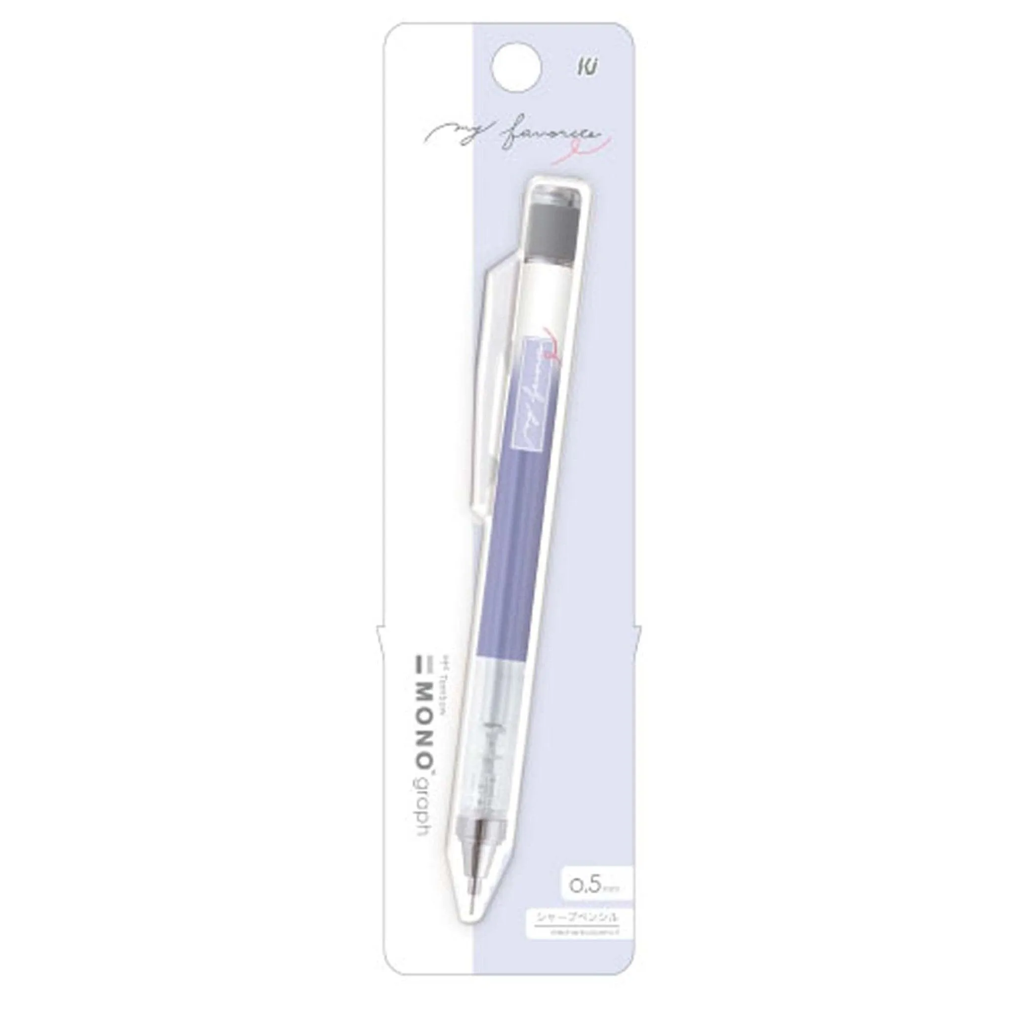 KAMIO x TOMBOW 0.5MM 0.3MM Japanese Harajuku style automatic pencil