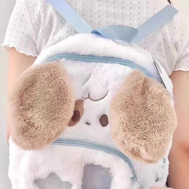 Kawaii Plush Puppy Backpack