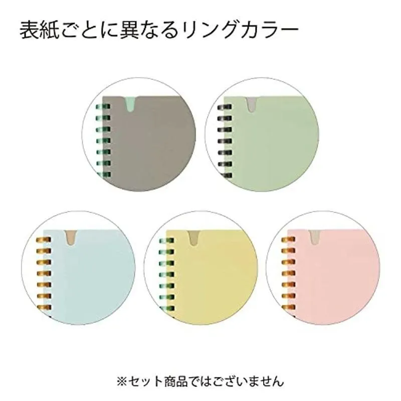Kokuyo A5 SOOOFA PINK Soft Ring Notebook 4mm GRID Kokuyo Soft Ring Notebook | SV738S4 80 Sheets