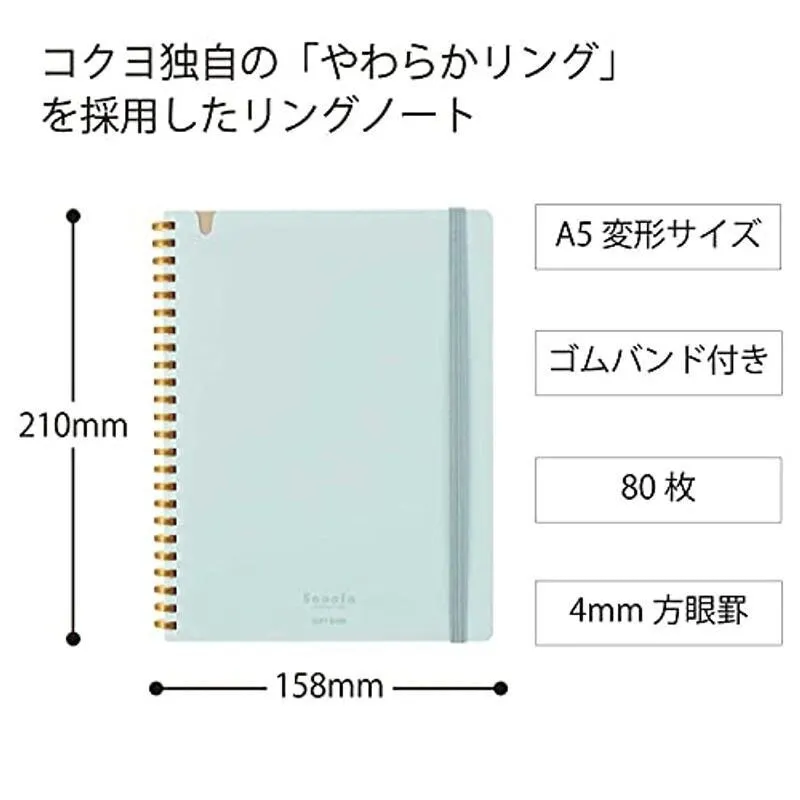 Kokuyo A5 SOOOFA PINK Soft Ring Notebook 4mm GRID Kokuyo Soft Ring Notebook | SV738S4 80 Sheets