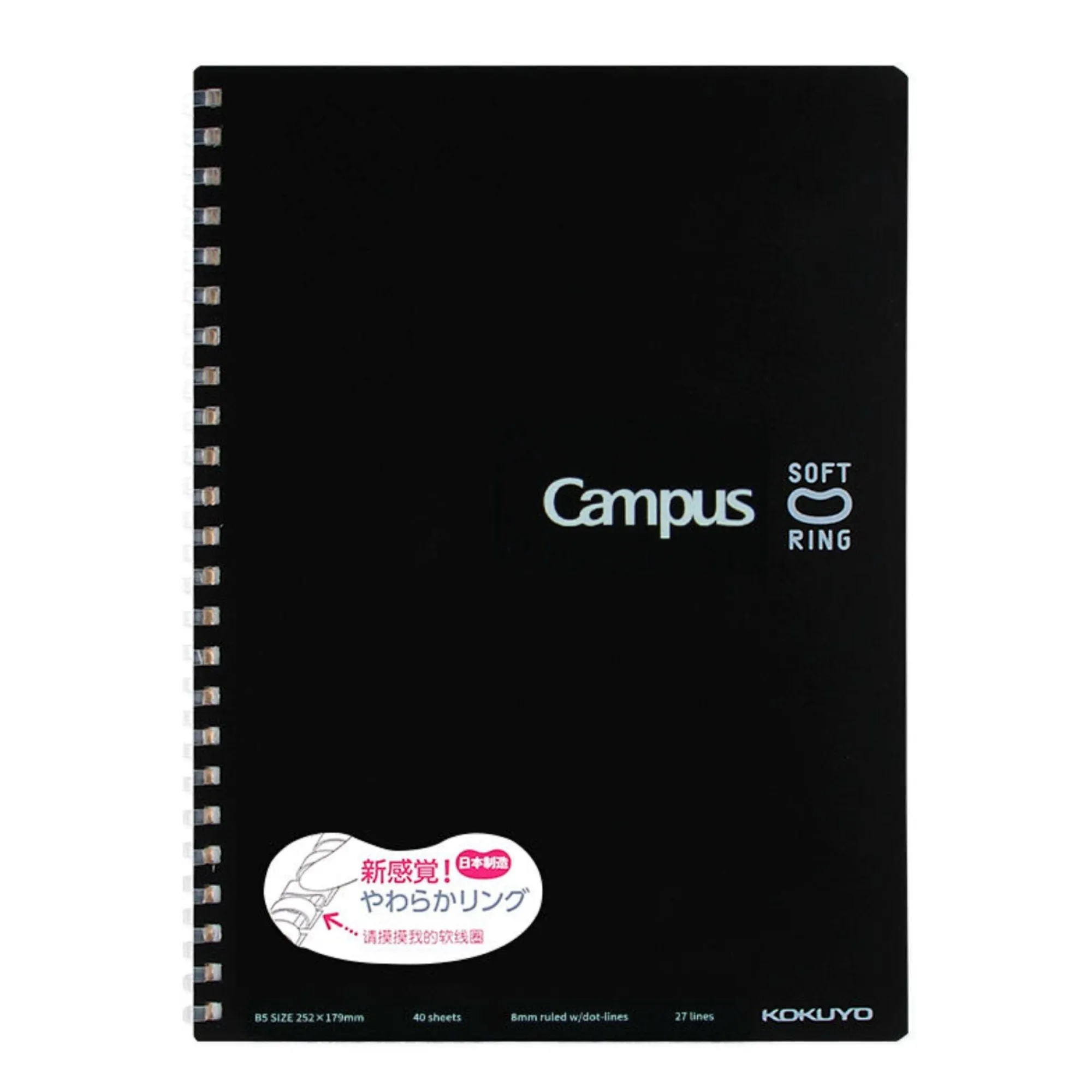 Kokuyo B5 Soft Ring B5 BLUE GREEN Notebook Dotted Line 6mm Rule | 80 Sheets SV308BT