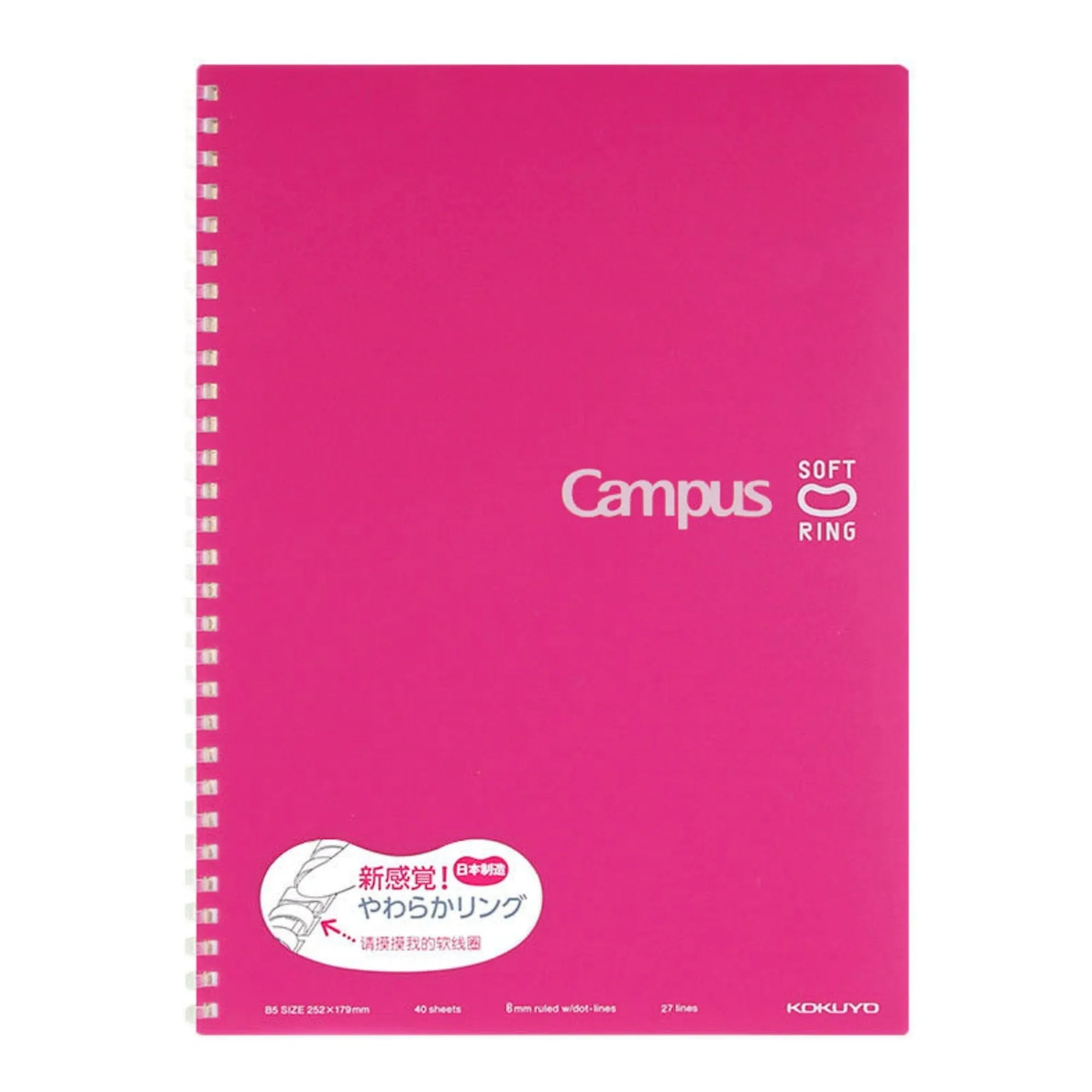 Kokuyo B5 Soft Ring B5 BLUE GREEN Notebook Dotted Line 6mm Rule | 80 Sheets SV308BT