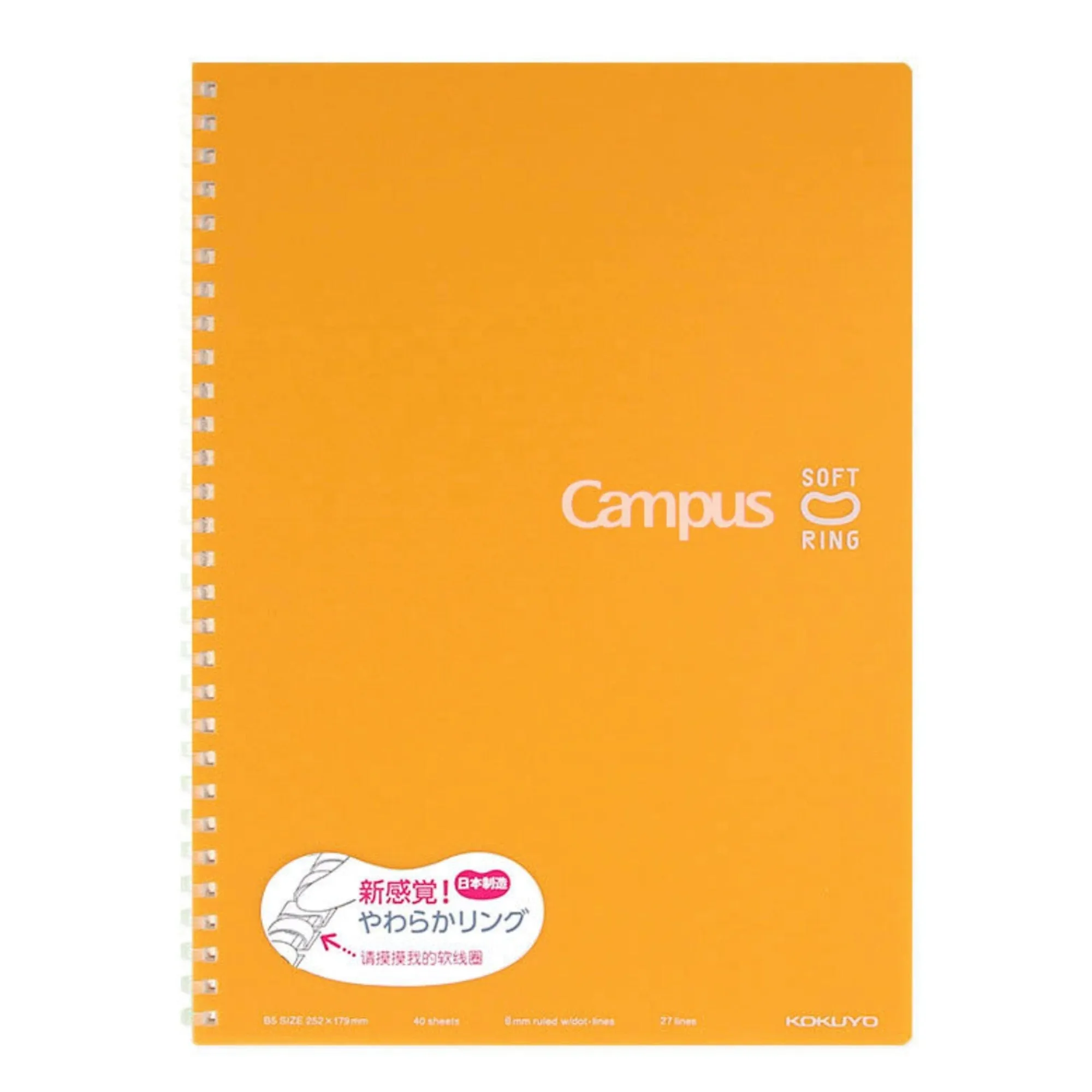 Kokuyo B5 Soft Ring B5 BLUE GREEN Notebook Dotted Line 6mm Rule | 80 Sheets SV308BT