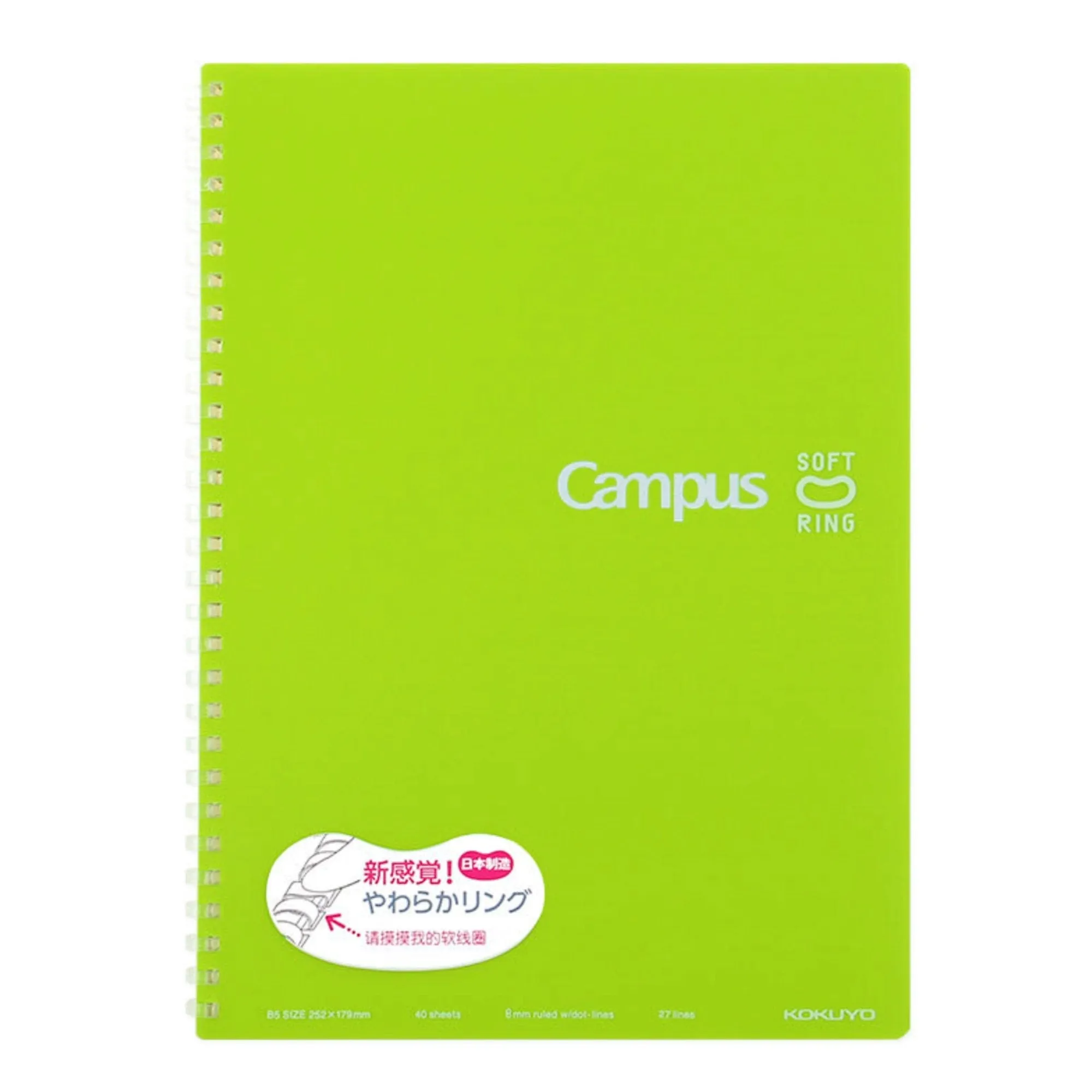 Kokuyo B5 Soft Ring B5 BLUE GREEN Notebook Dotted Line 6mm Rule | 80 Sheets SV308BT