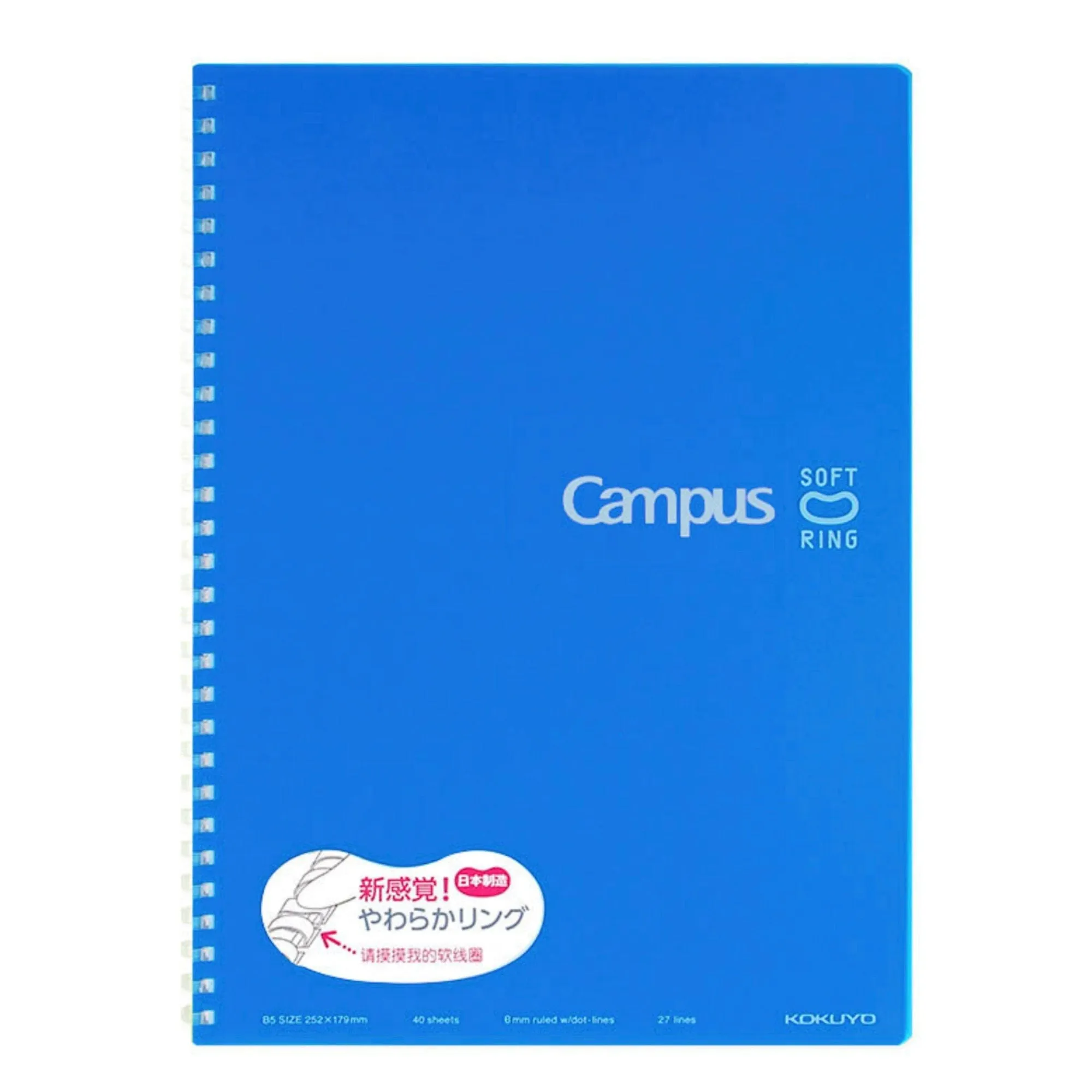 Kokuyo B5 Soft Ring B5 BLUE GREEN Notebook Dotted Line 6mm Rule | 80 Sheets SV308BT