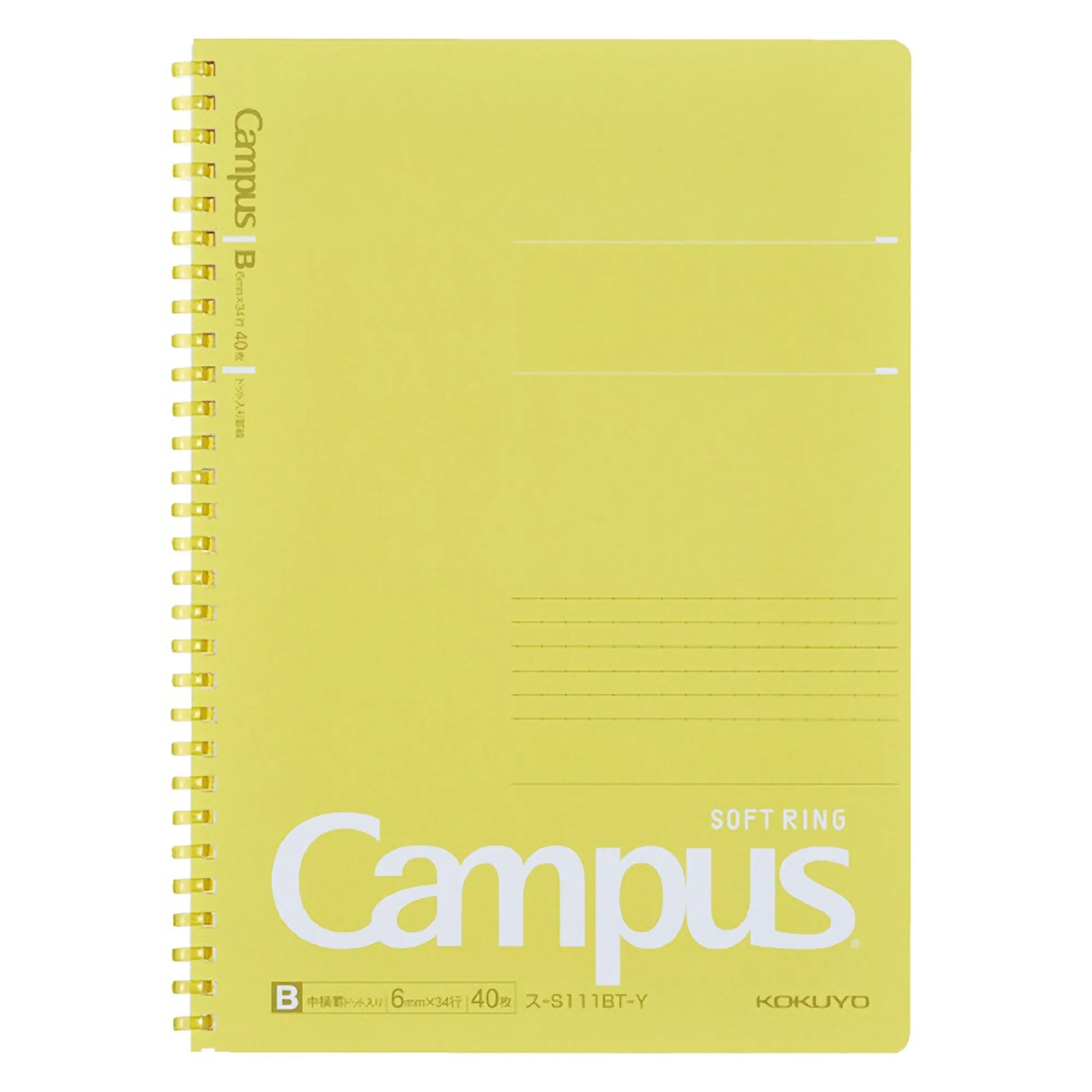 Kokuyo B5 Soft Ring  YELLOW SUMMER Edition Notebook Dotted Line 6 mm Rule | 40 Sheets S111BT