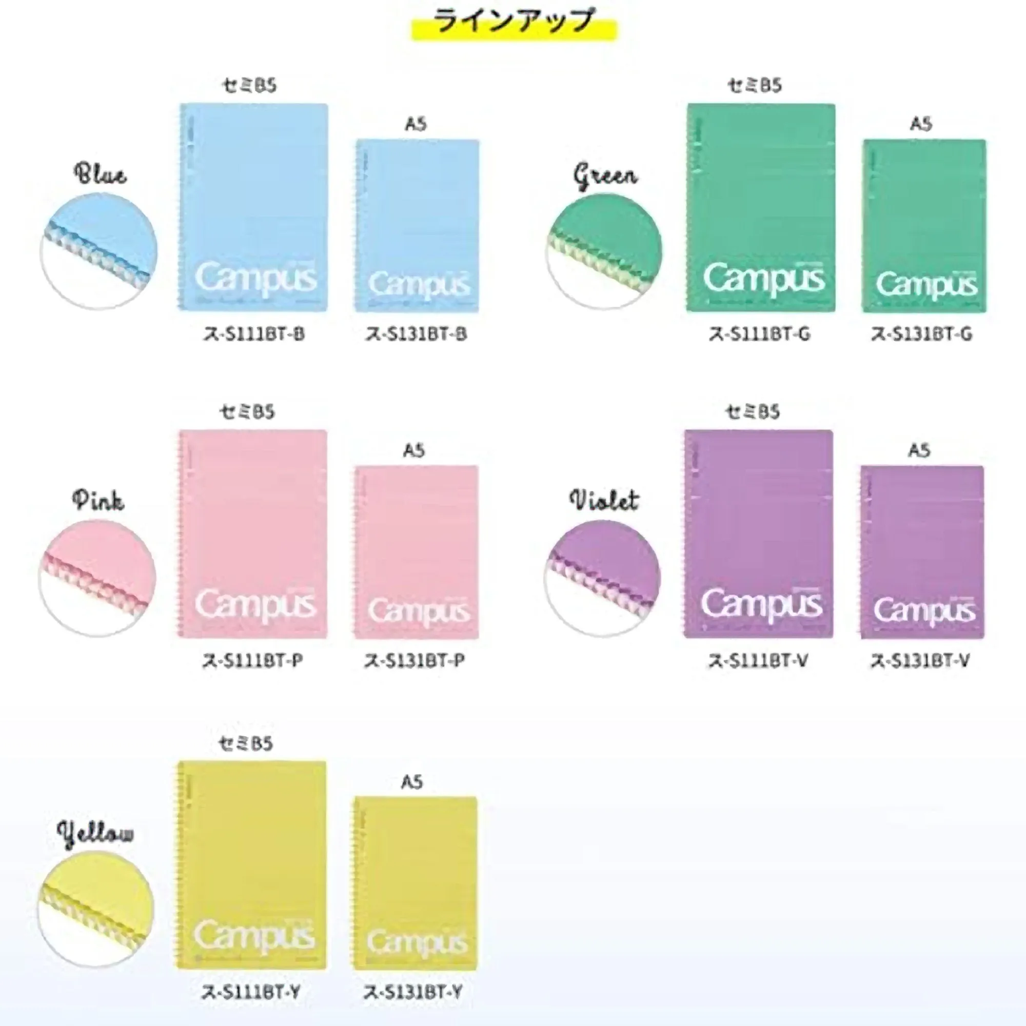 Kokuyo B5 Soft Ring  YELLOW SUMMER Edition Notebook Dotted Line 6 mm Rule | 40 Sheets S111BT