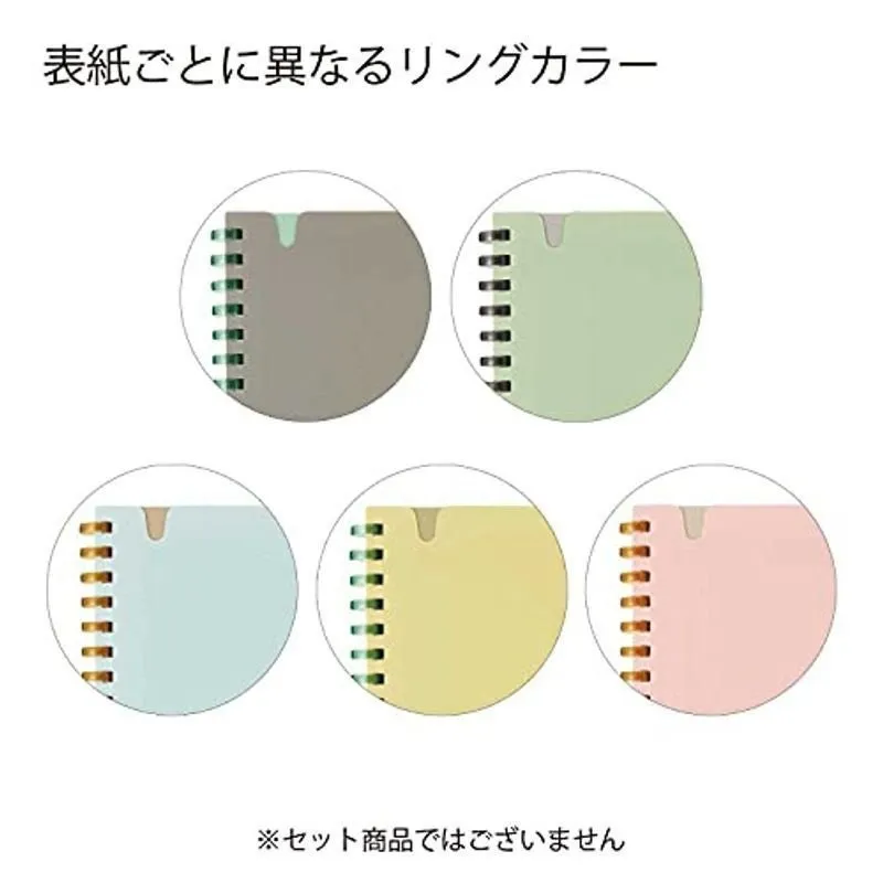 Kokuyo B6 SOOOFA PINK Soft Ring Notebook 4mm GRID Kokuyo Soft Ring Notebook | SV748S4 80 Sheets