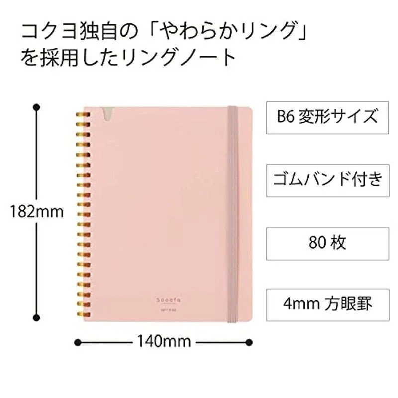 Kokuyo B6 SOOOFA PINK Soft Ring Notebook 4mm GRID Kokuyo Soft Ring Notebook | SV748S4 80 Sheets