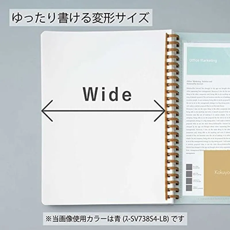 Kokuyo B6 SOOOFA PINK Soft Ring Notebook 4mm GRID Kokuyo Soft Ring Notebook | SV748S4 80 Sheets