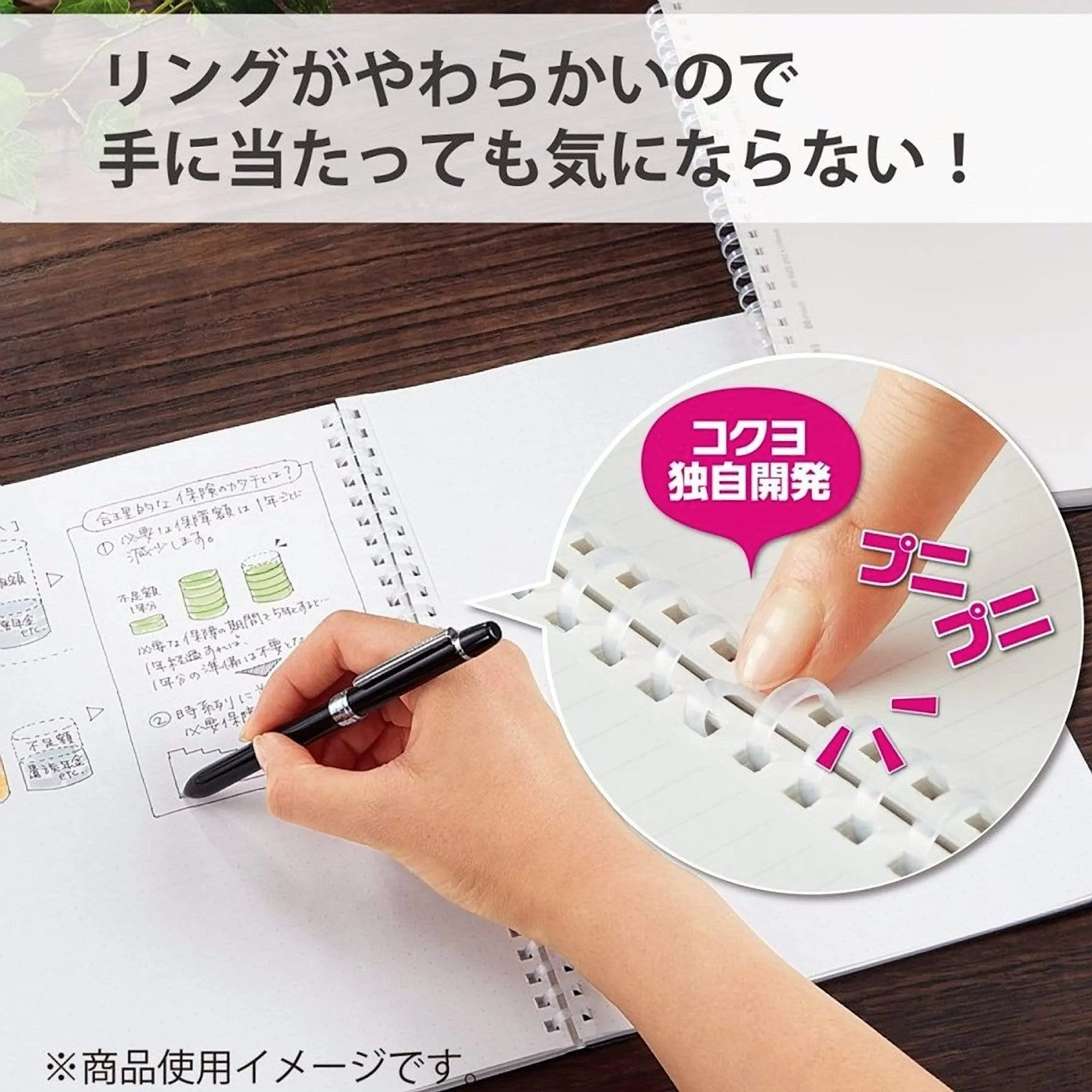 Kokuyo Soft Ring Notebook 6mm Ruled SV538BT | A5 80 Sheets