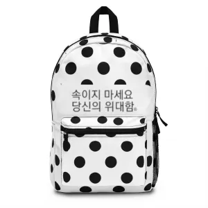 Korean Backpack