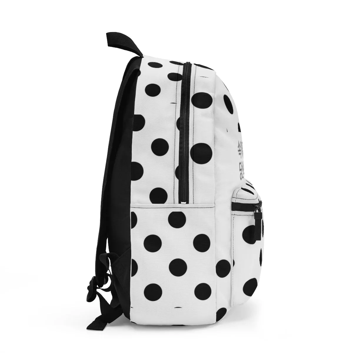 Korean Backpack