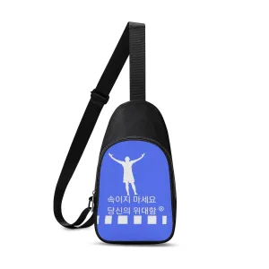 Korean Chest Bag