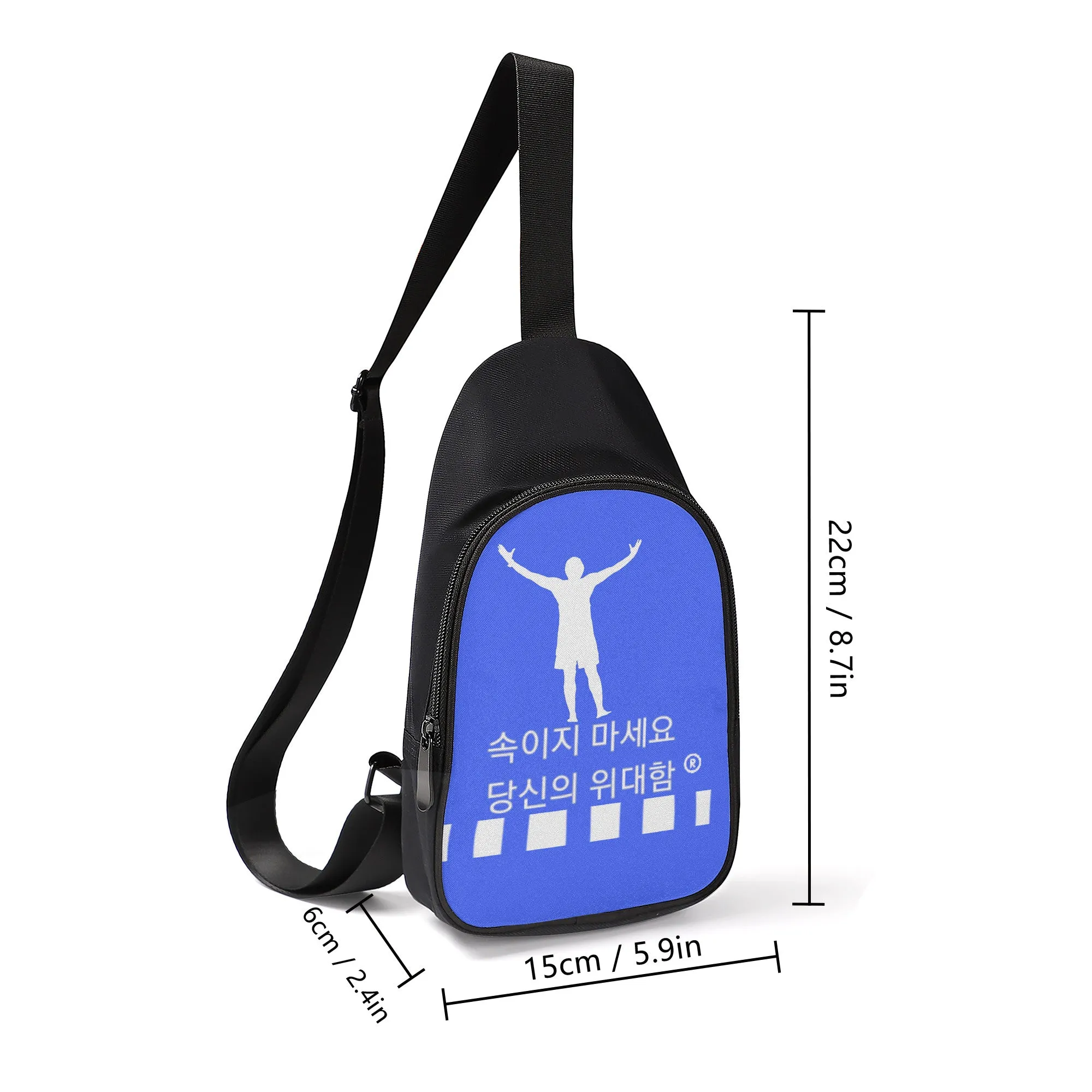 Korean Chest Bag