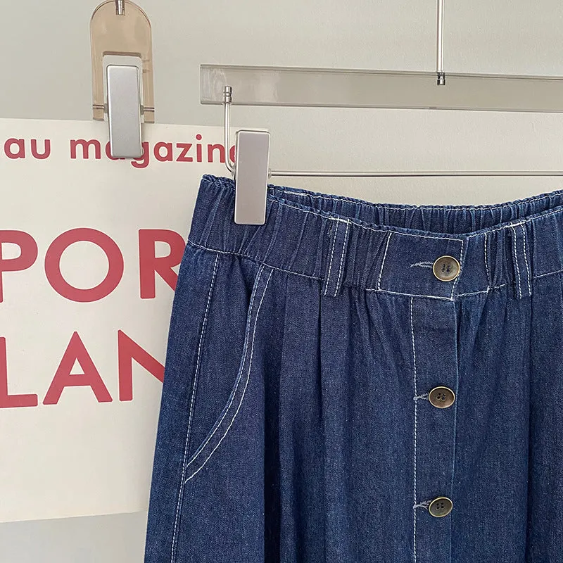 [Korean Style] Cinched Waist Dark Was Denim A-line Long Skirt