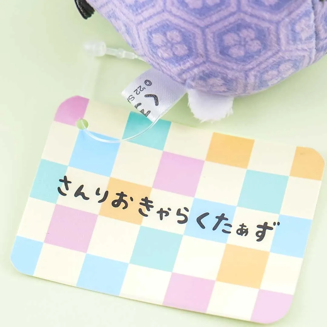 Kuromi Roll Bean Bag Plushie - Mini