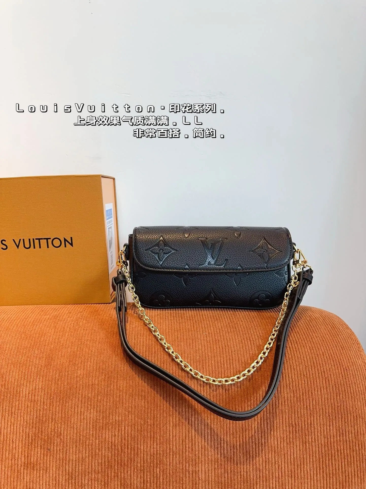 LB1005 Wallet On Chain Ivy / 9.3 x 4.7 x 1.7 inches