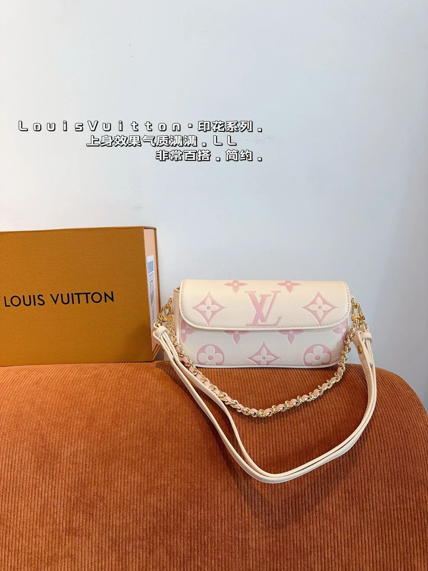 LB1005 Wallet On Chain Ivy / 9.3 x 4.7 x 1.7 inches