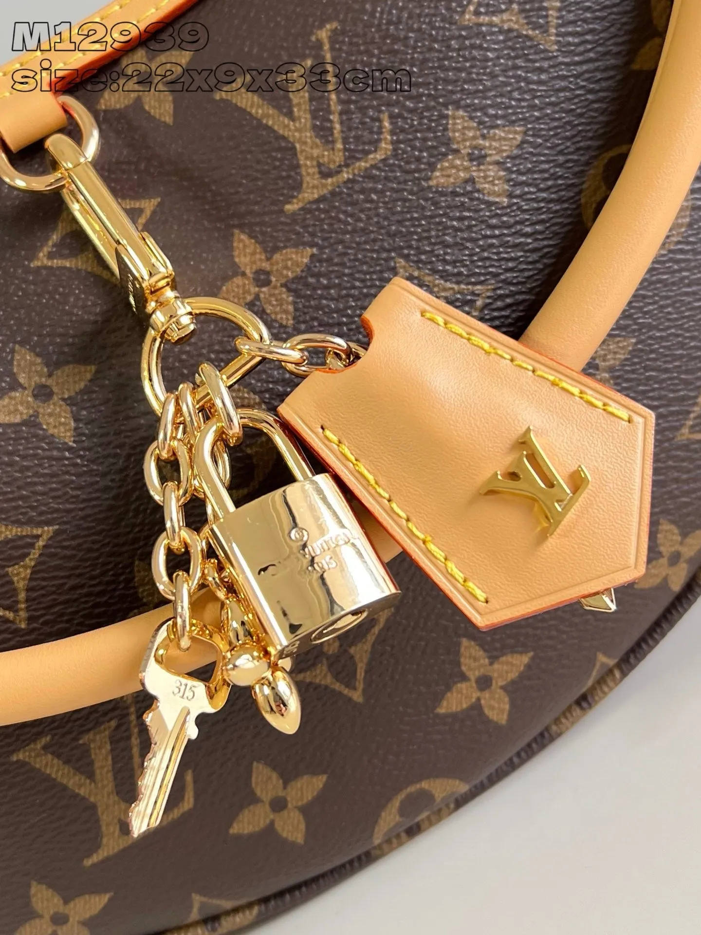 LB1134 Looping Hobo / HIGHEST QUALITY VERSION / 8.6x3.5x13inch