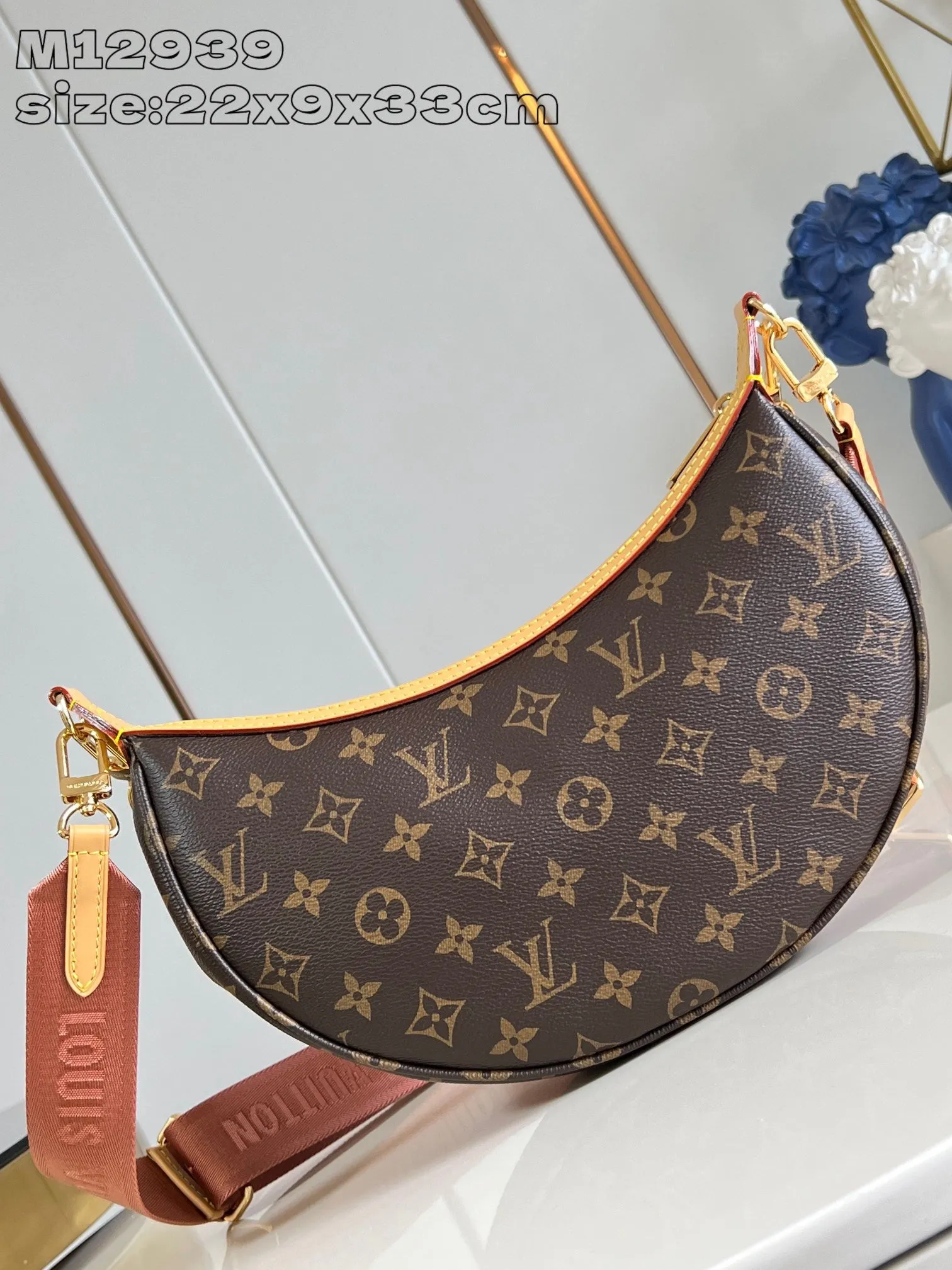 LB1134 Looping Hobo / HIGHEST QUALITY VERSION / 8.6x3.5x13inch