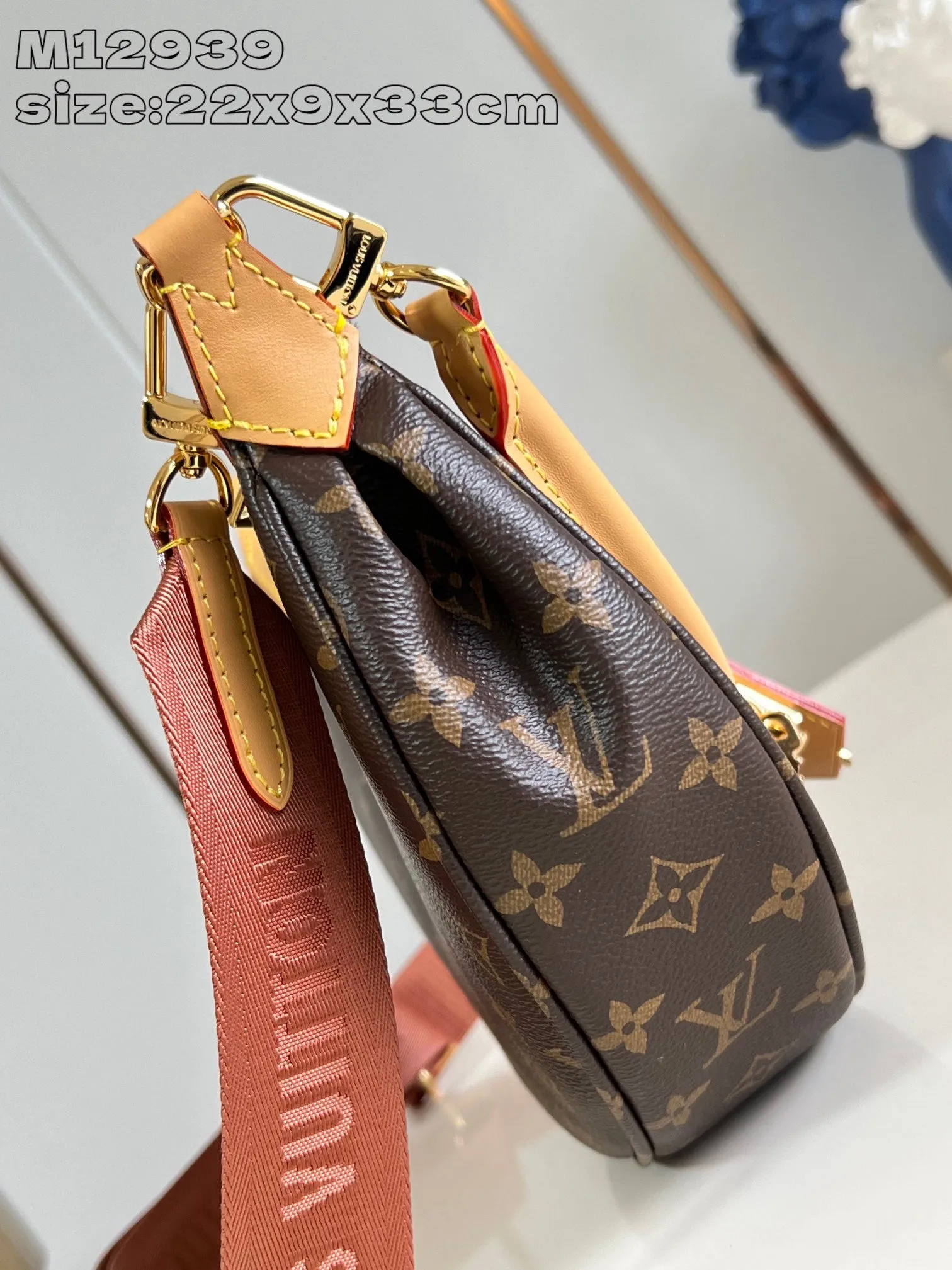 LB1134 Looping Hobo / HIGHEST QUALITY VERSION / 8.6x3.5x13inch