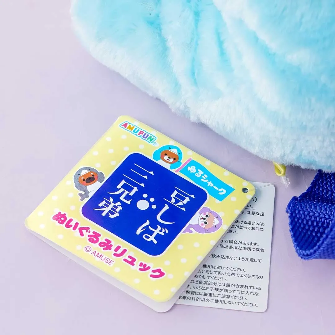 Mameshiba San Kyodai Shark Plushie Backpack - Mametaro