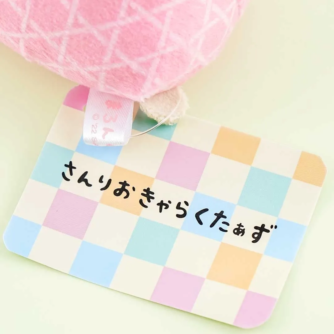 Marron Cream Roll Bean Bag Plushie - Mini