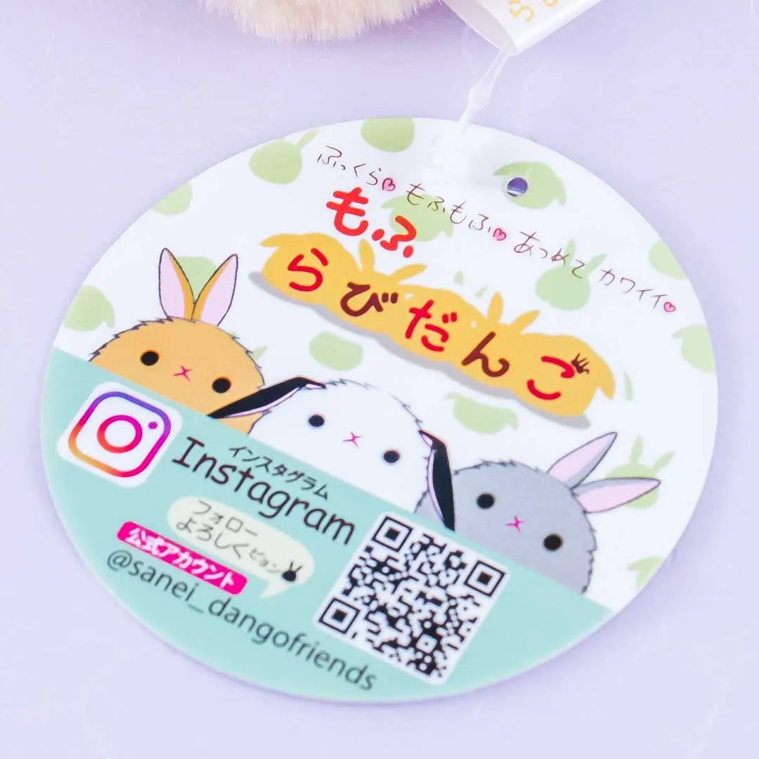 Mofu Rabi Dango Plushie - Mofucha / Medium