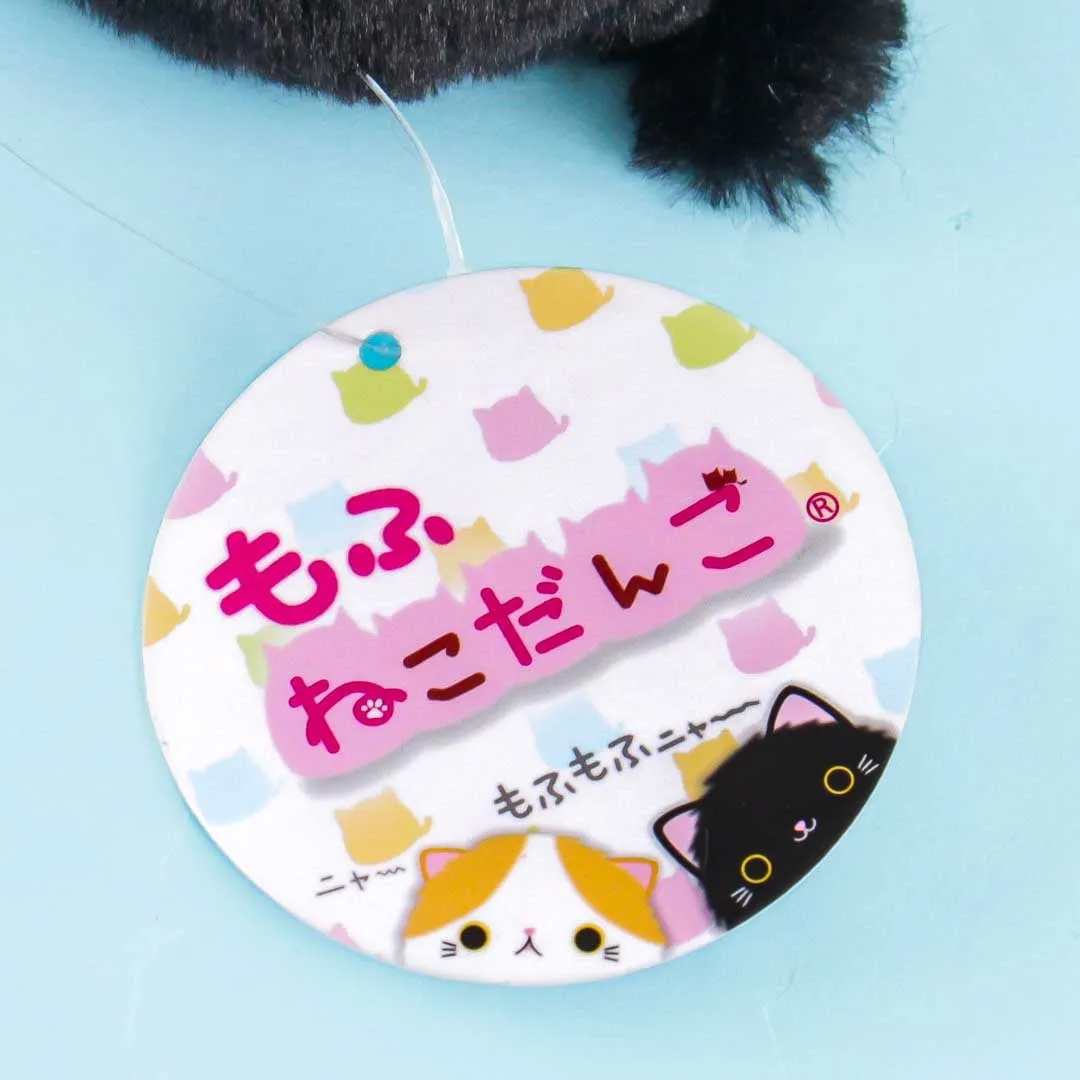 Neko Dango Fluffy Kuro Neko Plushie