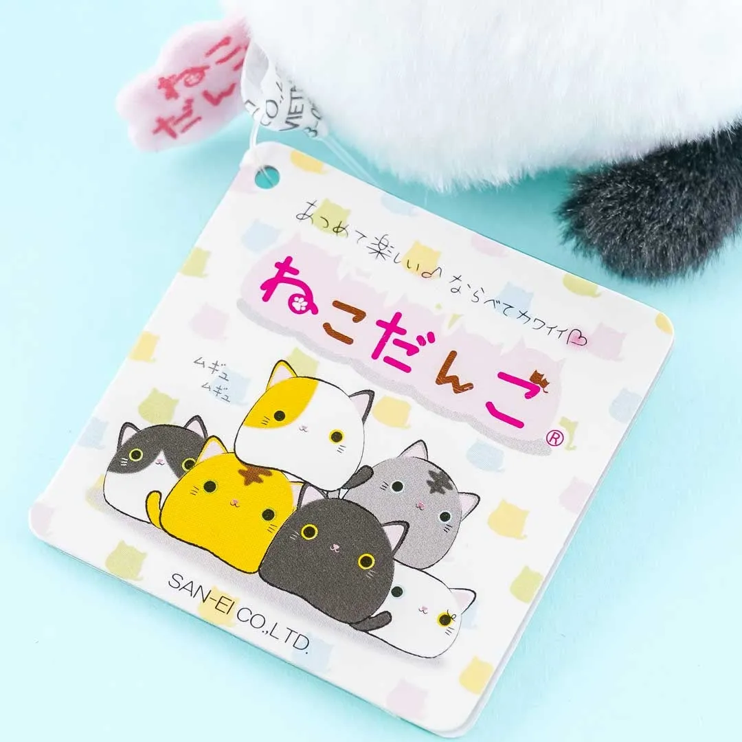 Neko Dango Furry Plushie - Mike Neko / Mini