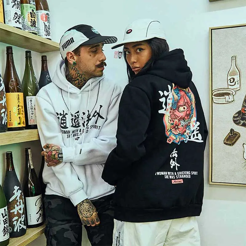 Oni Hoodie