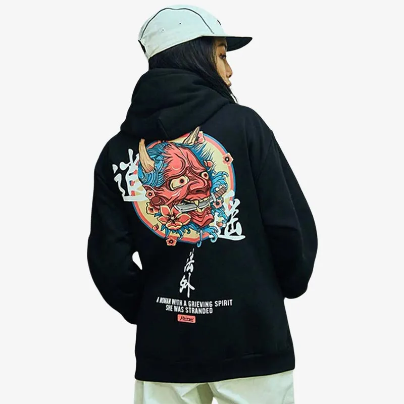 Oni Hoodie
