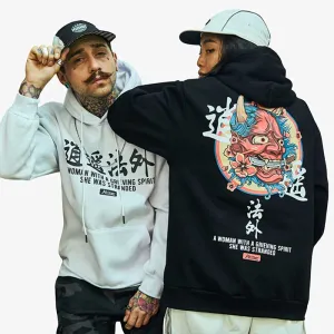Oni Hoodie