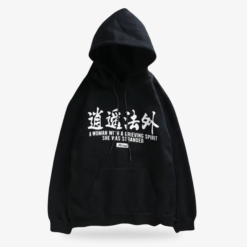 Oni Hoodie