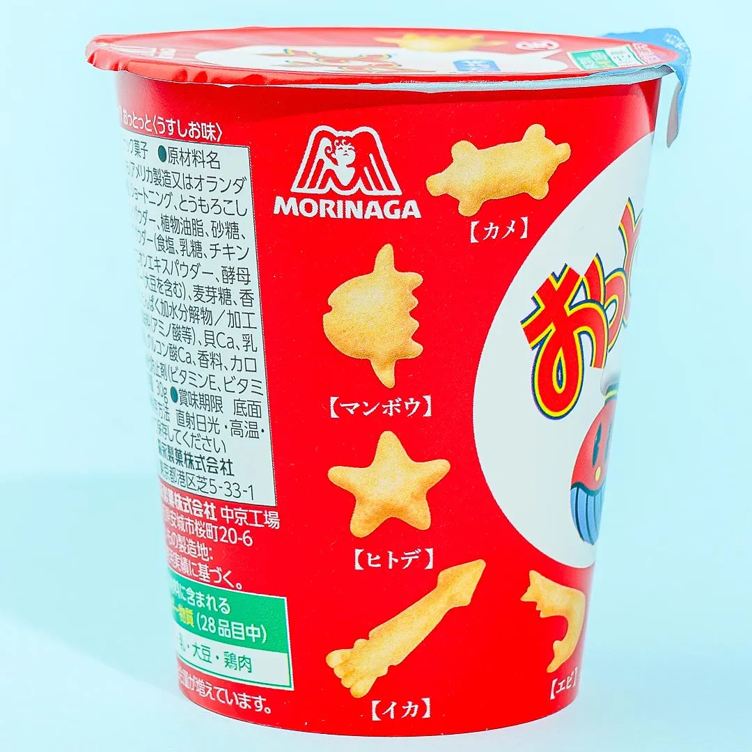 Ottotto x Sanrio Characters Plushie Charm & Crackers - Hello Kitty