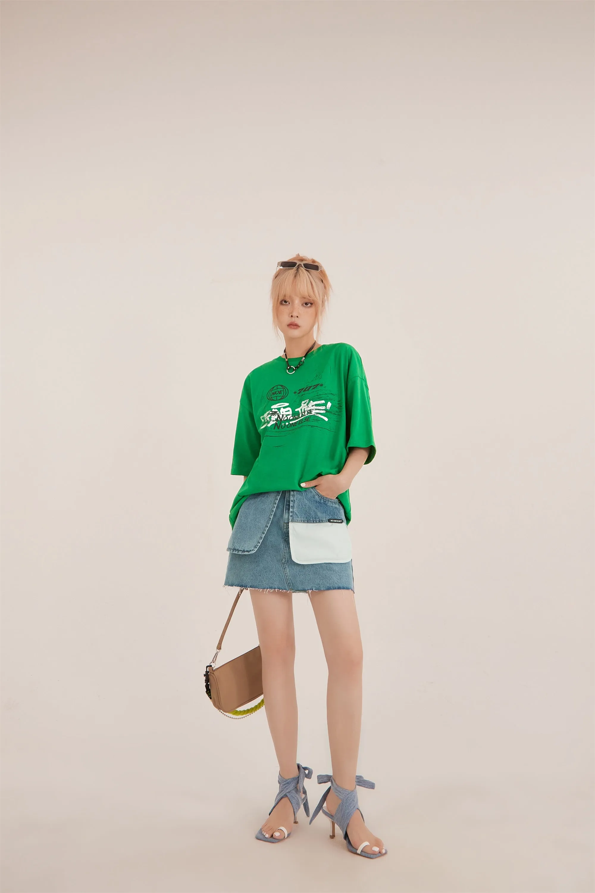 Outside Pocket Flaps Denim Mini Skirt