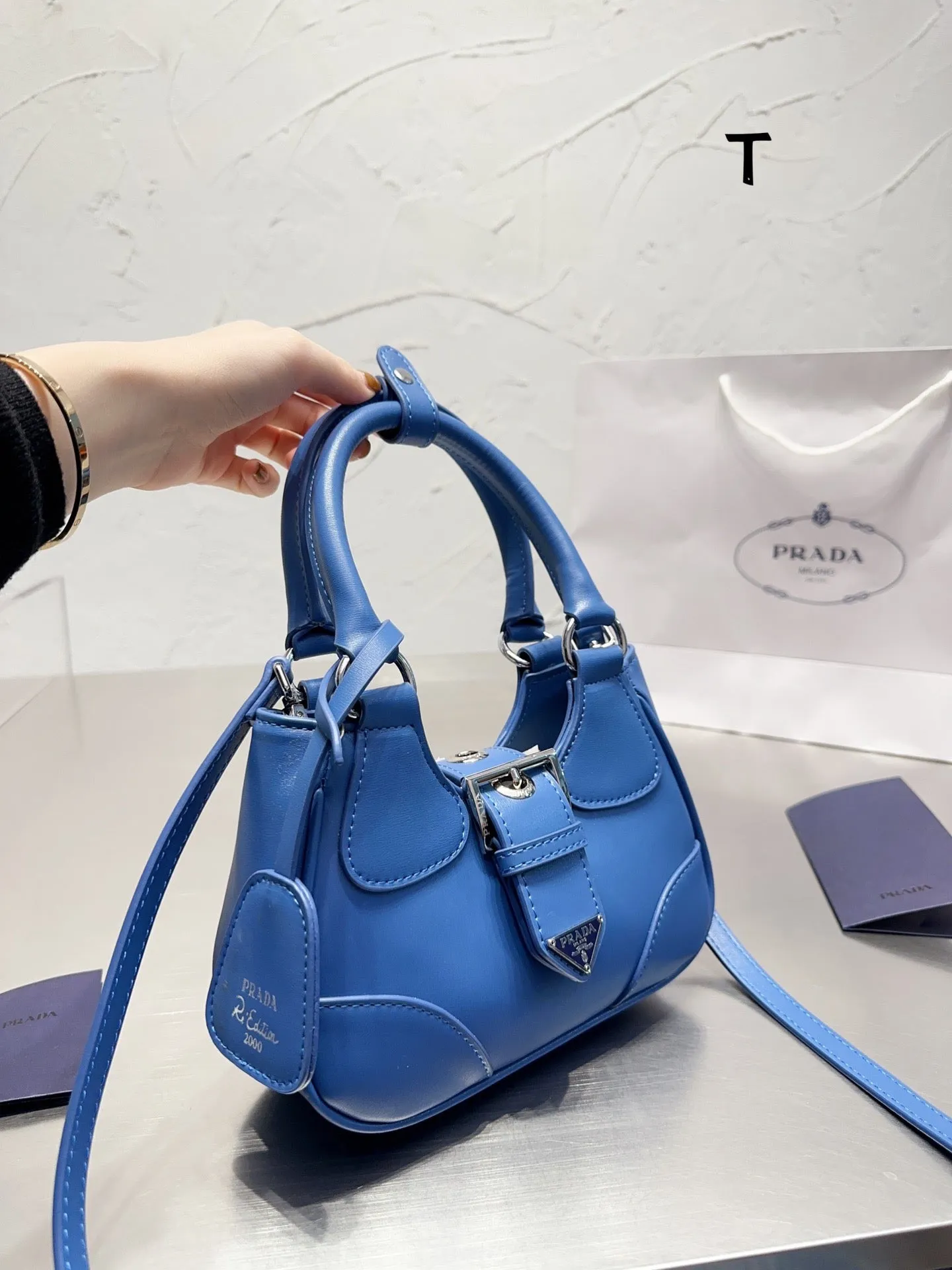 PD182 Prada Moon Leather Bag / 8.8x6.3x2.9inch