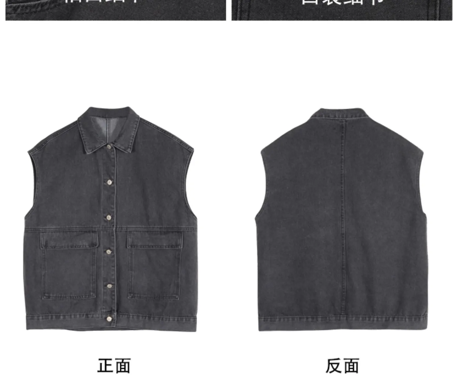 Plus Size Denim Vest Women College ins Korean Student Loose Sleeveless Outerwear