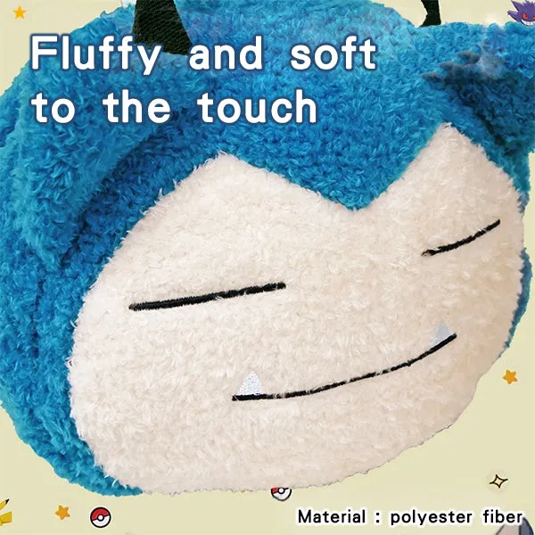 Pokémon Mini Bag Mini Handbag Event Outing Gift Plush Plush Toy Kids Children Cute Plush Bag